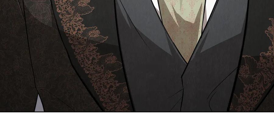 《配角决定成为假替身》第39话 戳穿荷官的伎俩 第74页
