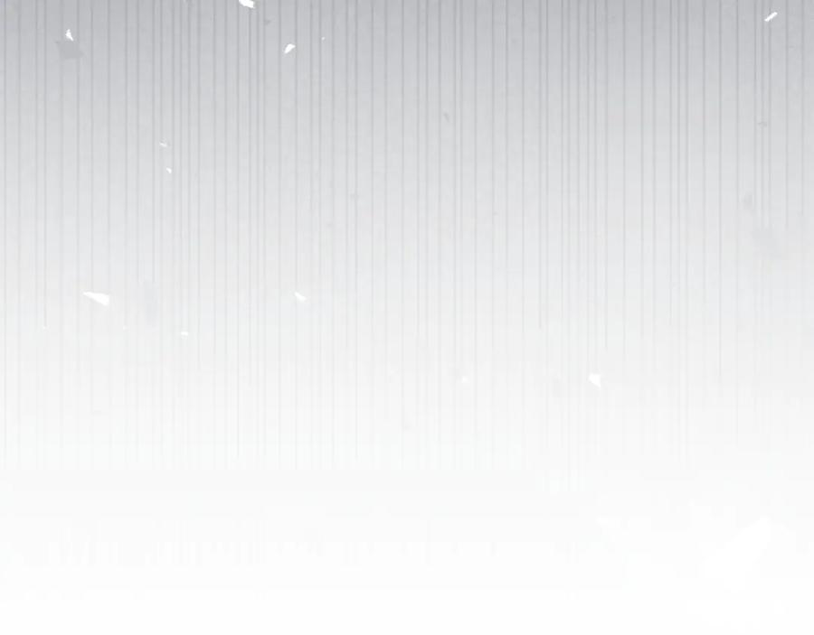 《配角决定成为假替身》第39话 戳穿荷官的伎俩 第87页
