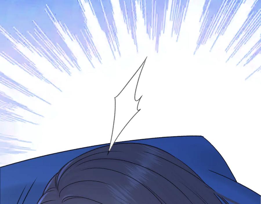 难哄 124 过去 第111页