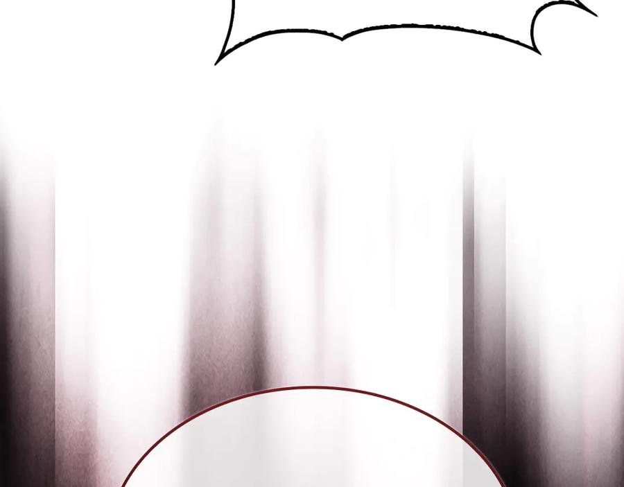 领主大人的金币用不完 - 第161话 龙的游戏？ - 第39张图