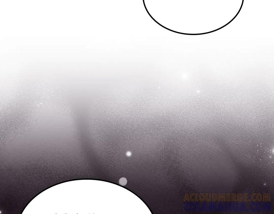 领主大人的金币用不完 - 第168话 毫无难度 - 第205张图