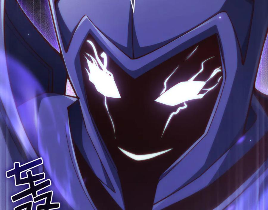 领主大人的金币用不完 - 第168话 毫无难度 - 第215张图