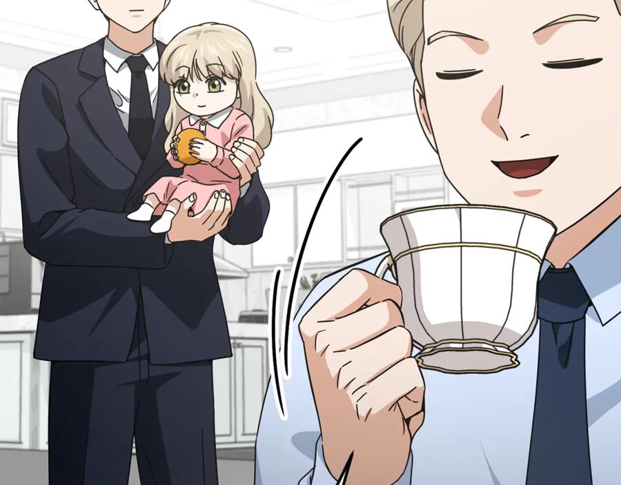 我爸太强了！ - 第205话 爱景的幸福 - 第196张图