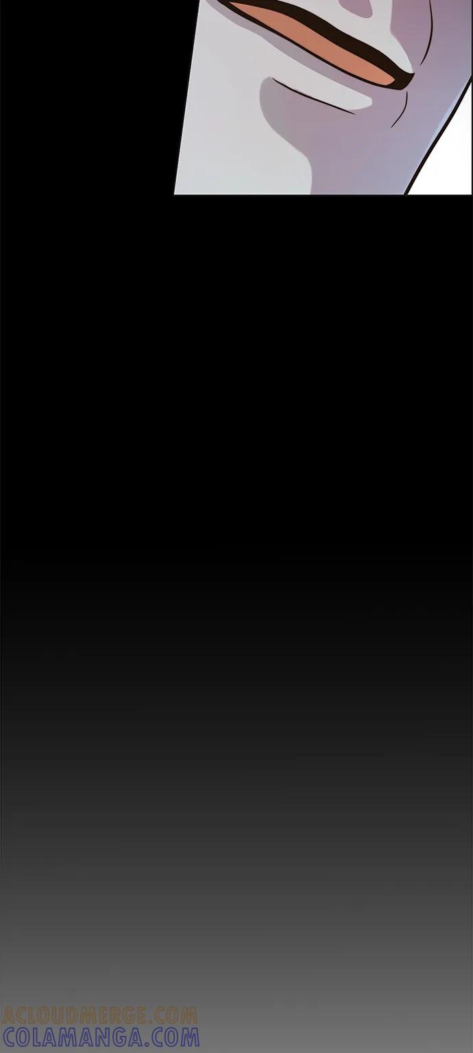 男子汉 - 第2季 第5话 - 第46张图