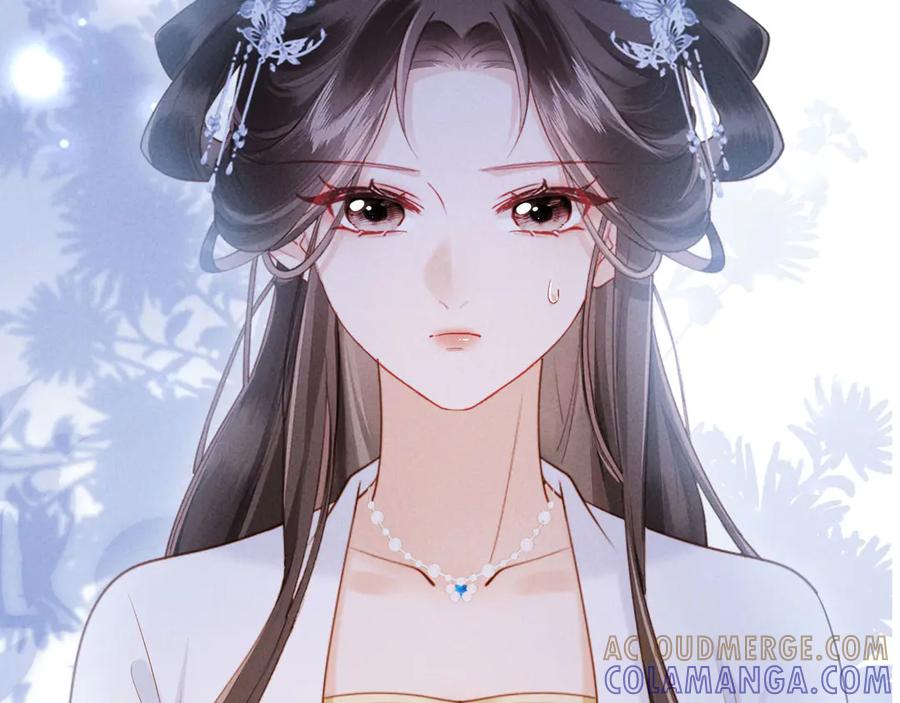 《新婚夜，我怀了督主的崽》第20话 他还能娶你不成？ 第137页