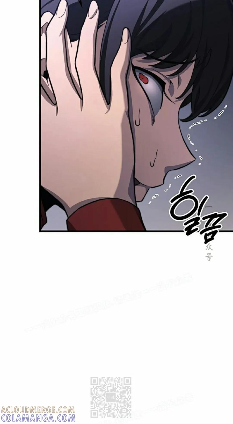 《毁灭级死亡骑士回归》第27集 第49页