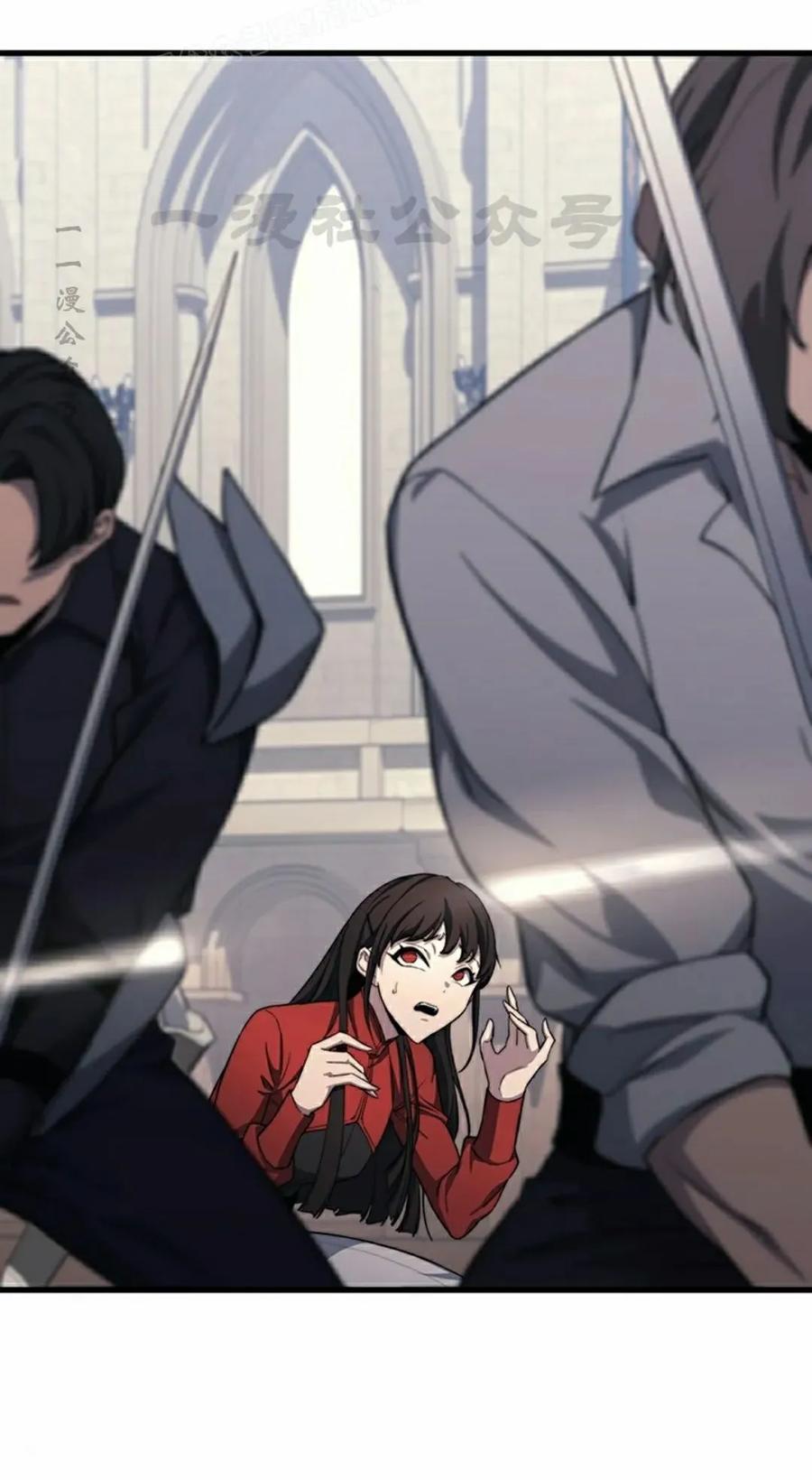 《毁灭级死亡骑士回归》第27集 第50页