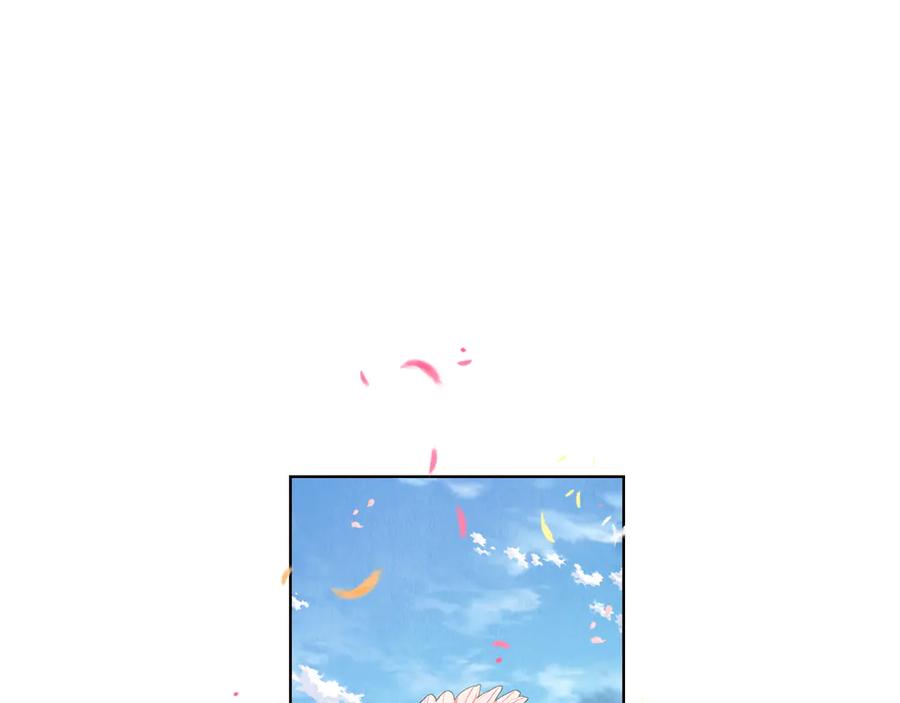 《配角决定成为假替身》第28话 背后隐情 第128页