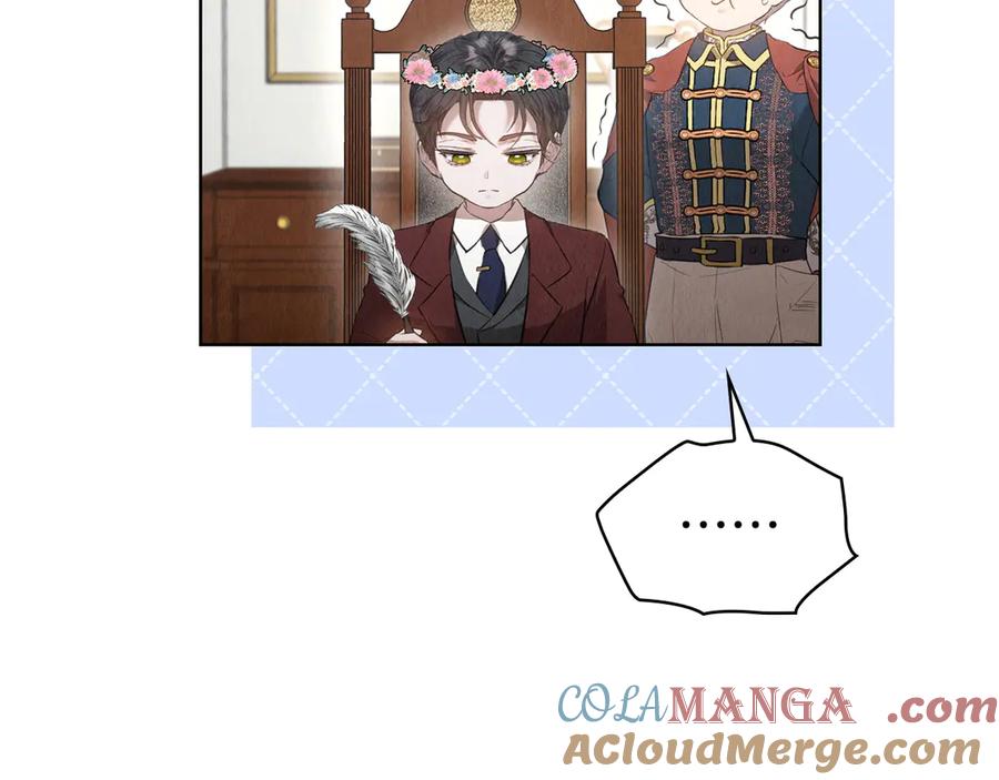 《配角决定成为假替身》第28话 背后隐情 第137页