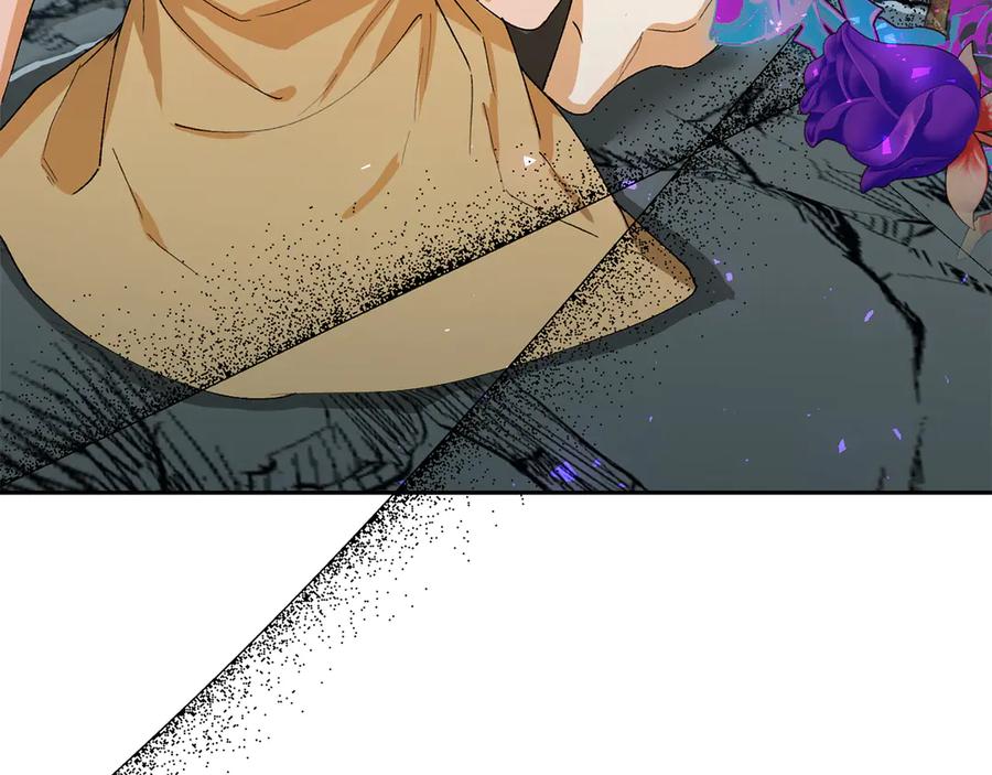 《和猛虎大人的恋爱旅行》第4话 冒昧的问题 第184页