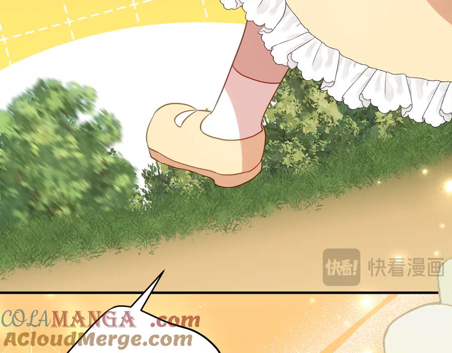 《刻薄公爵家的合约女儿》第42话 冒牌货无所谓 第125页