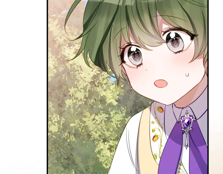 《刻薄公爵家的合约女儿》第42话 冒牌货无所谓 第147页