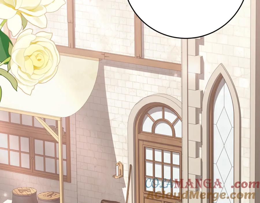 《刻薄公爵家的合约女儿》第42话 冒牌货无所谓 第149页