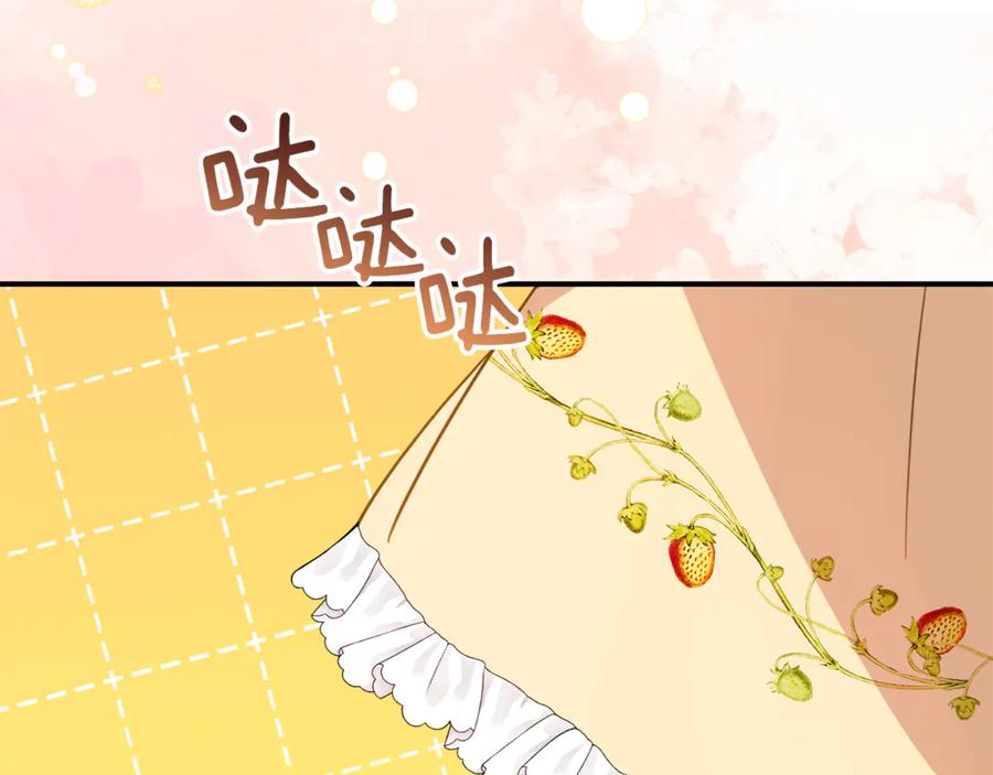 《刻薄公爵家的合约女儿》第42话 冒牌货无所谓 第124页