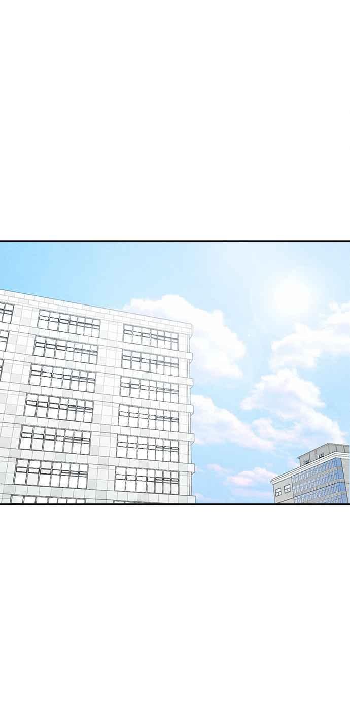 《扑通扑通截稿中》第44话 第17页