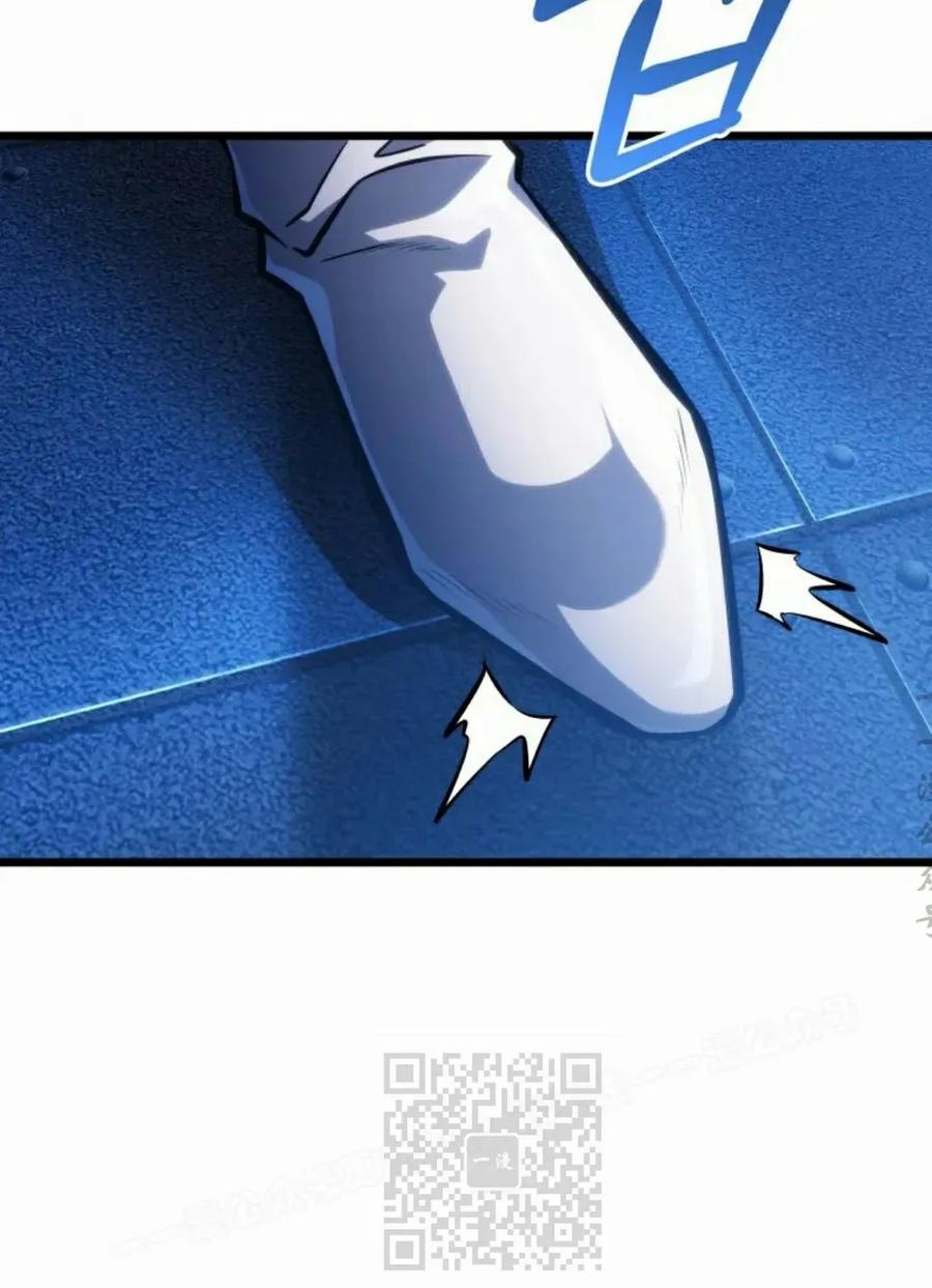 屠龙者回归 - 第50集 - 第83张图