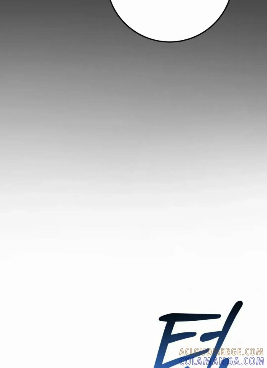 屠龙者回归 - 第50集 - 第82张图