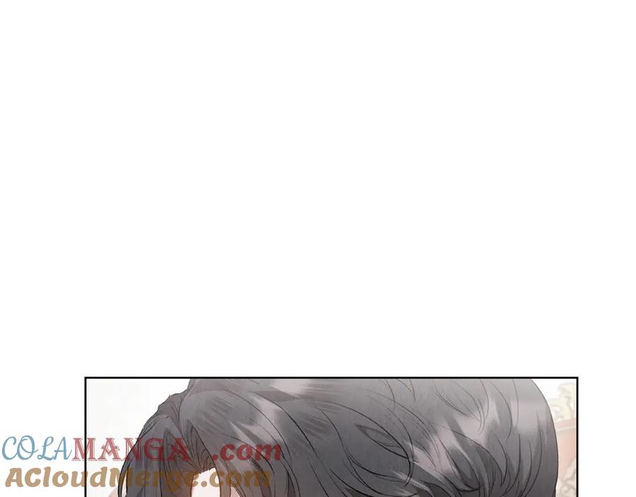 《配角决定成为假替身》第30话 首次露面 第241页