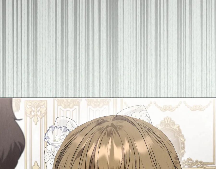 《配角决定成为假替身》第30话 首次露面 第231页