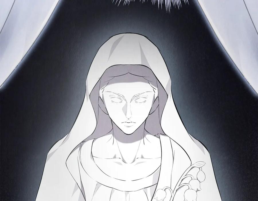 《配角决定成为假替身》第30话 首次露面 第211页