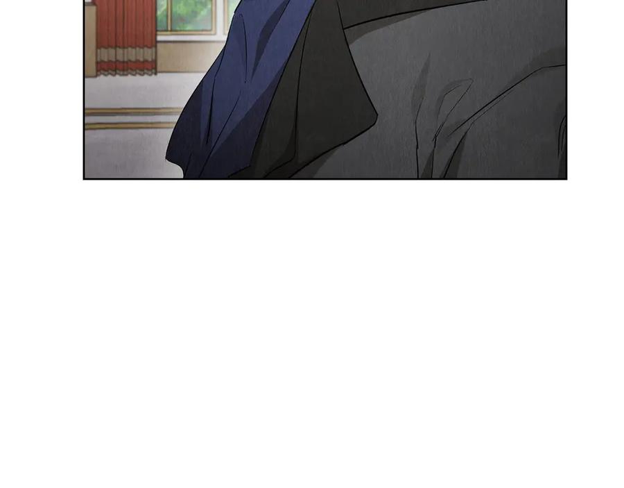 《配角决定成为假替身》第30话 首次露面 第243页