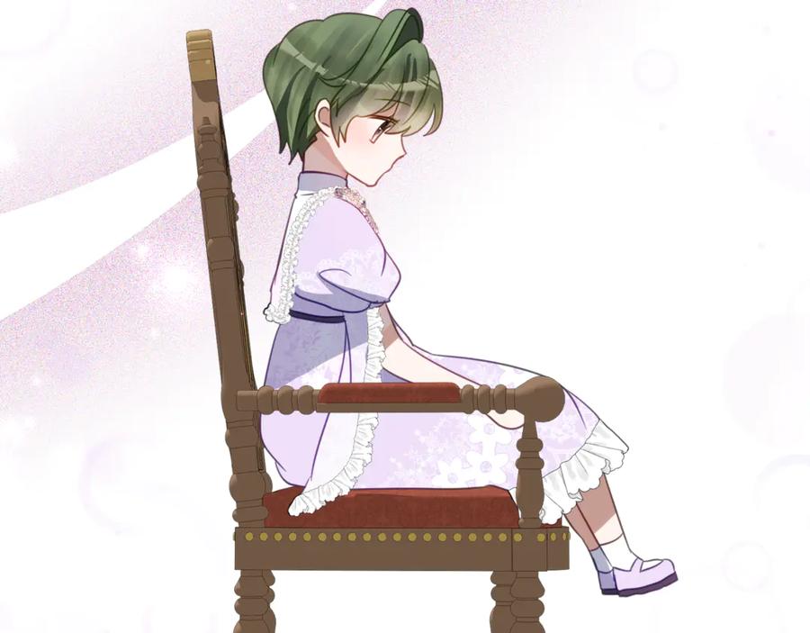 《刻薄公爵家的合约女儿》第52话 在死之前 第87页