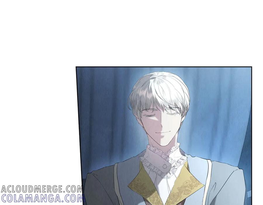 《配角决定成为假替身》第32话 真正的意图 第253页