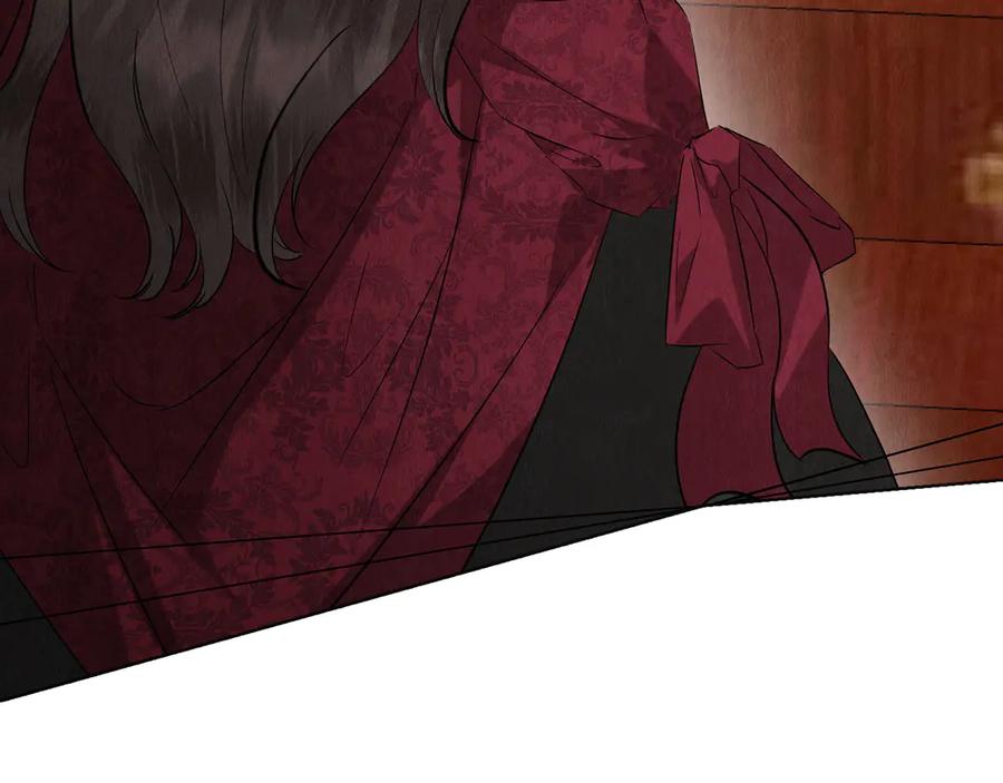 《配角决定成为假替身》第33话 寻找破解之法 第44页