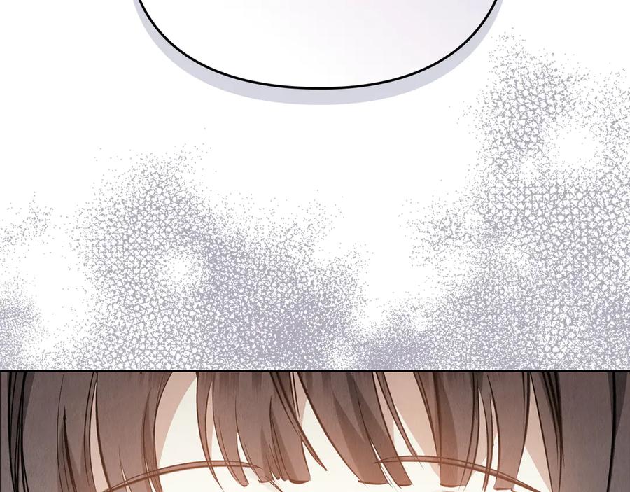 《配角决定成为假替身》第33话 寻找破解之法 第8页