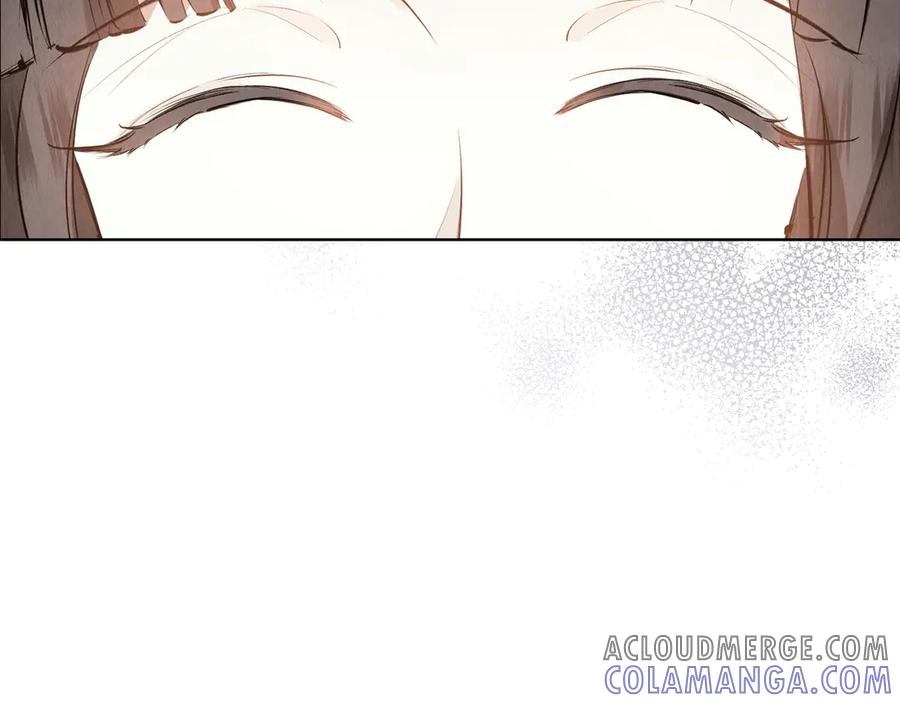 《配角决定成为假替身》第33话 寻找破解之法 第9页