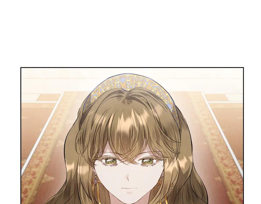 《配角决定成为假替身》第33话 寻找破解之法 第2页