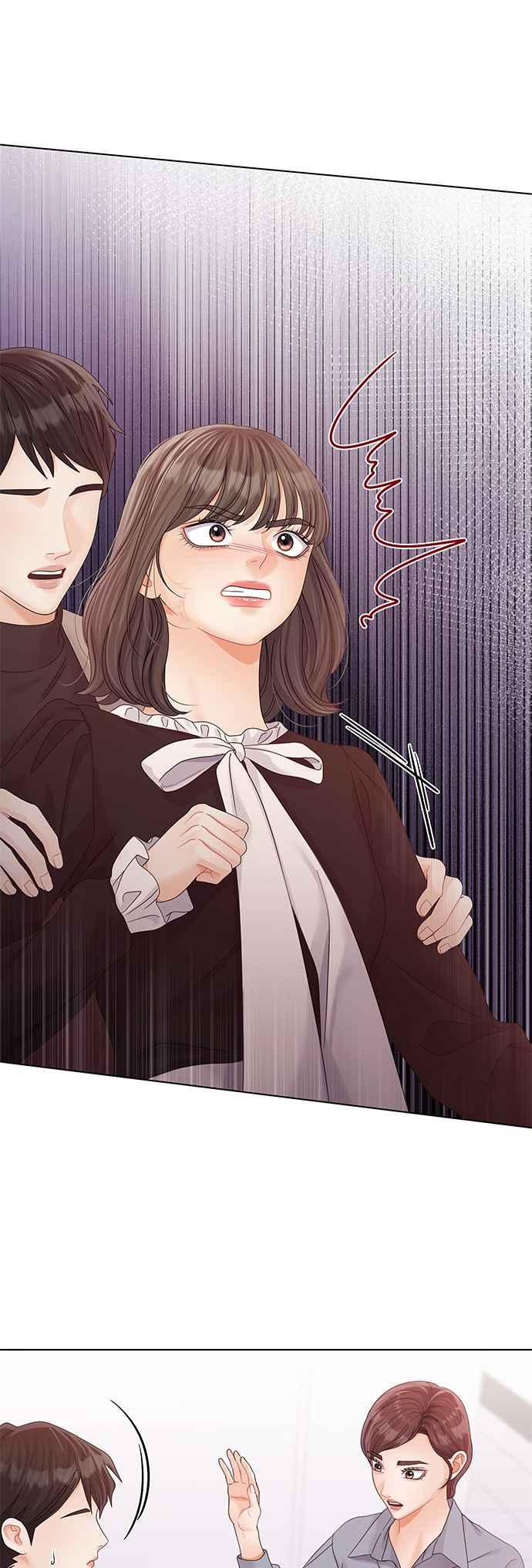 与上司同住的日子 - 第80话 - 第29张图