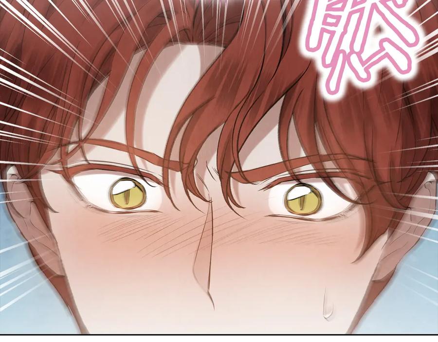 《配角决定成为假替身》第34话 难道我喜欢她 第100页