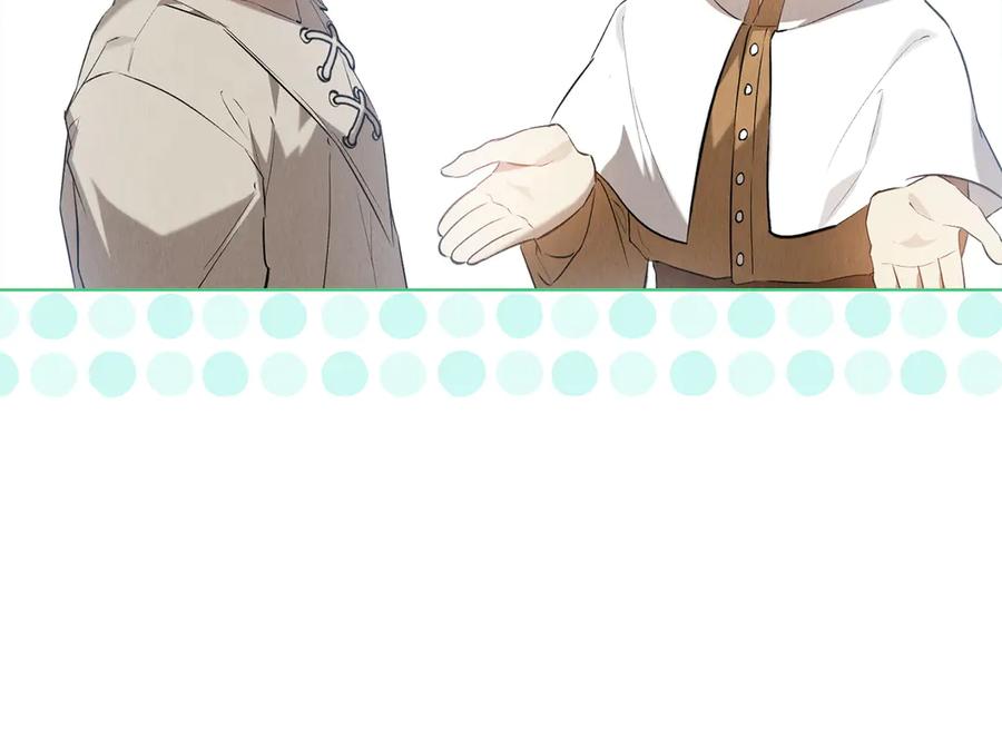《配角决定成为假替身》第34话 难道我喜欢她 第48页