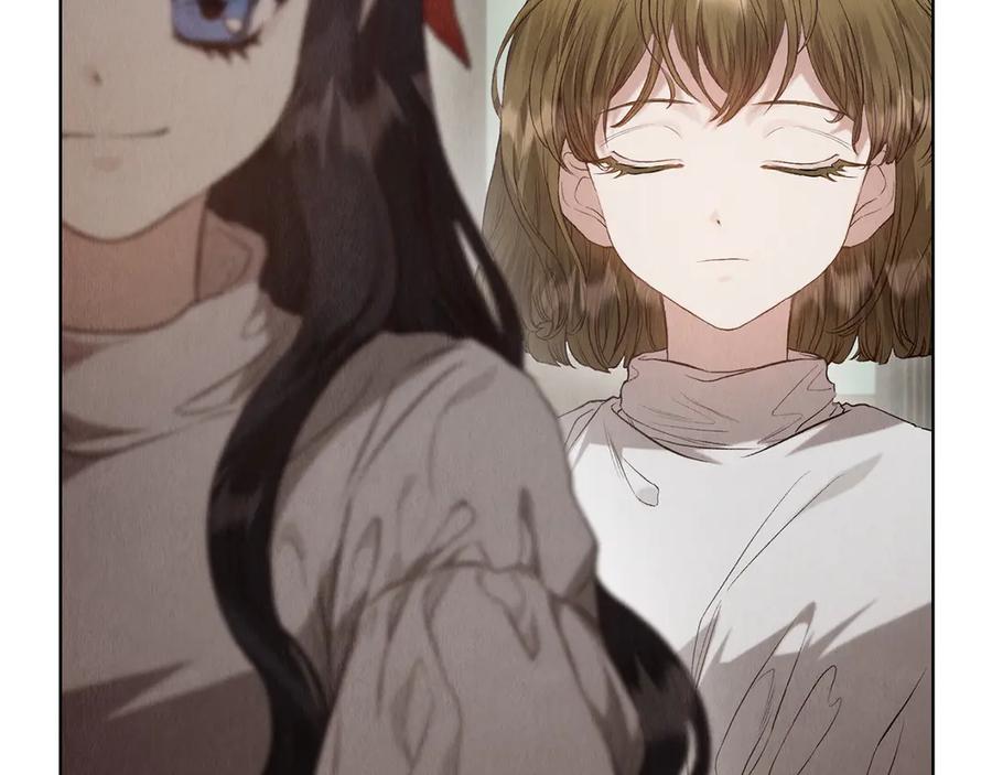 《配角决定成为假替身》第34话 难道我喜欢她 第116页