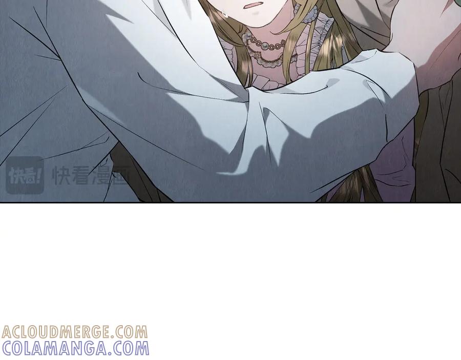 《配角决定成为假替身》第34话 难道我喜欢她 第93页