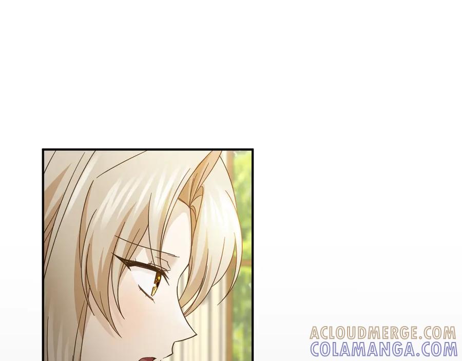 《复仇千金的第二人生》第166话 反旗 第101页