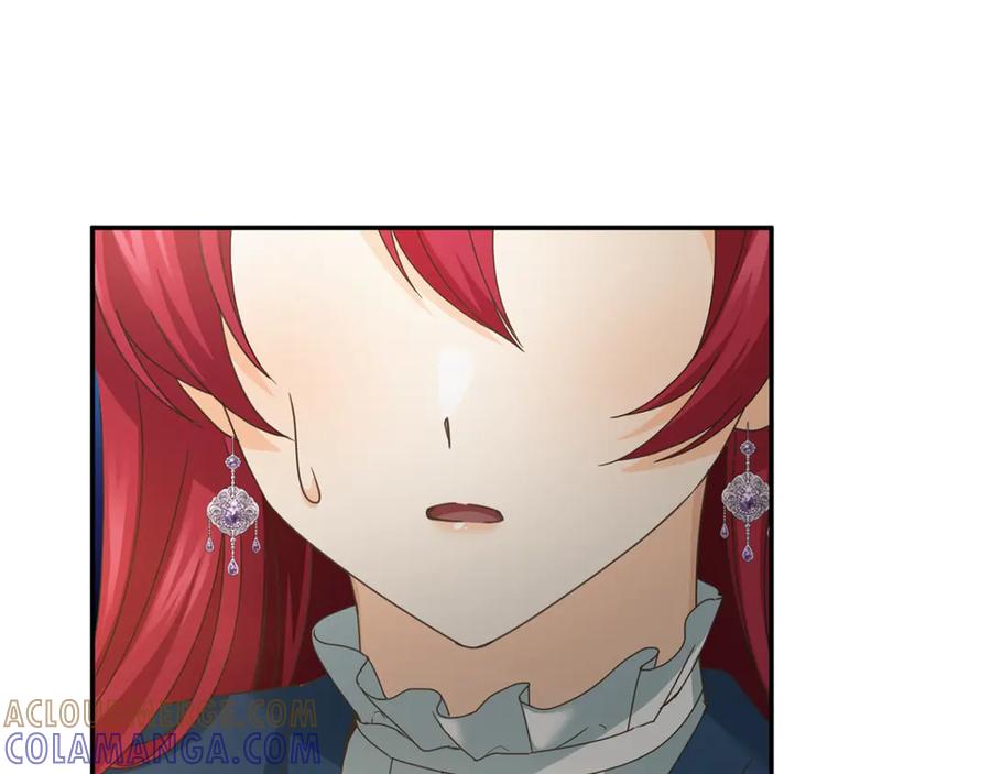 《复仇千金的第二人生》第166话 反旗 第121页