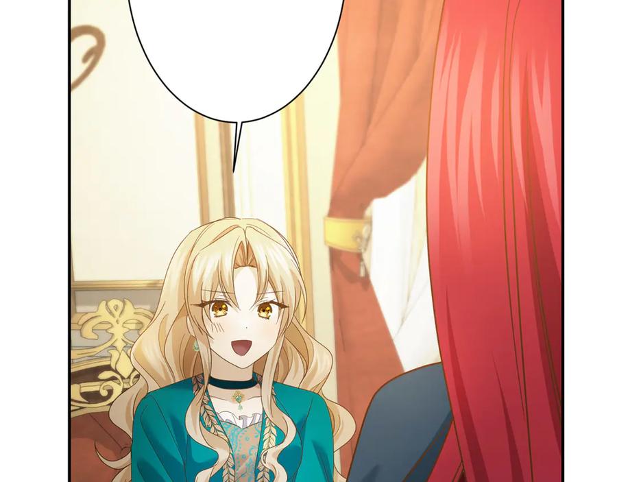 《复仇千金的第二人生》第166话 反旗 第192页