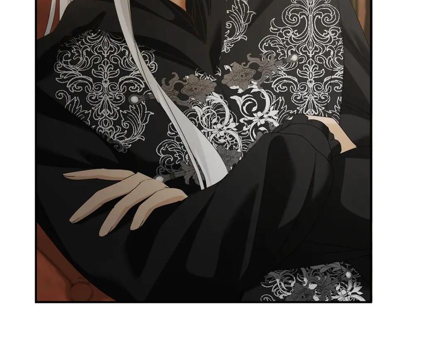 《复仇千金的第二人生》第166话 反旗 第162页