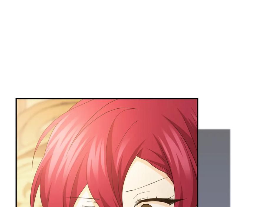 《复仇千金的第二人生》第166话 反旗 第179页