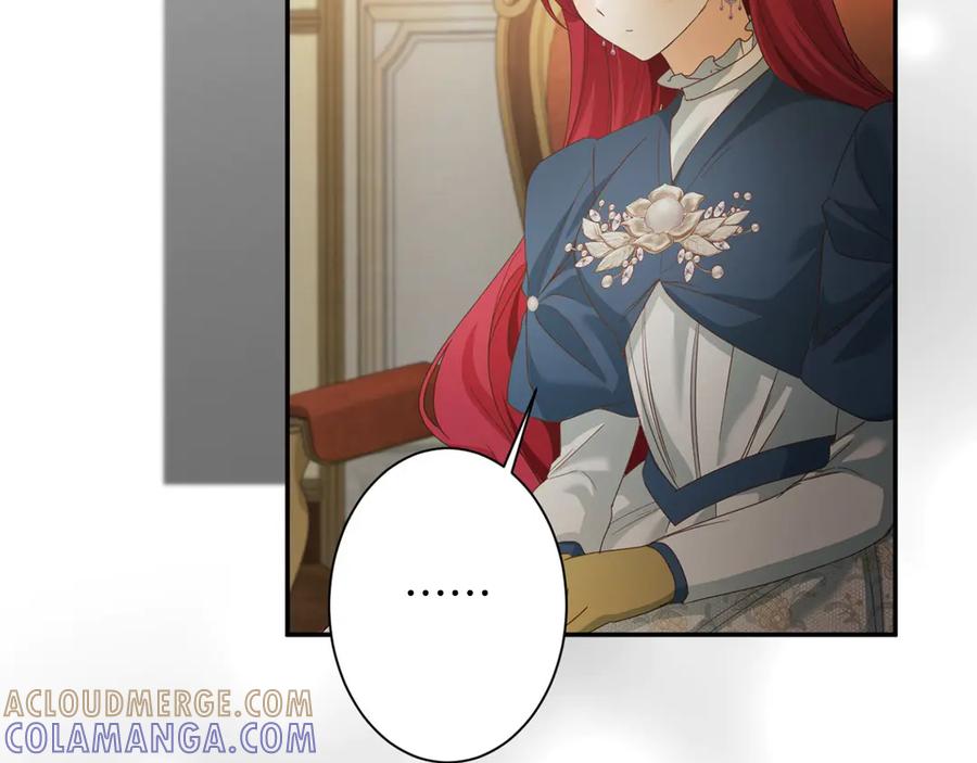 《复仇千金的第二人生》第166话 反旗 第165页