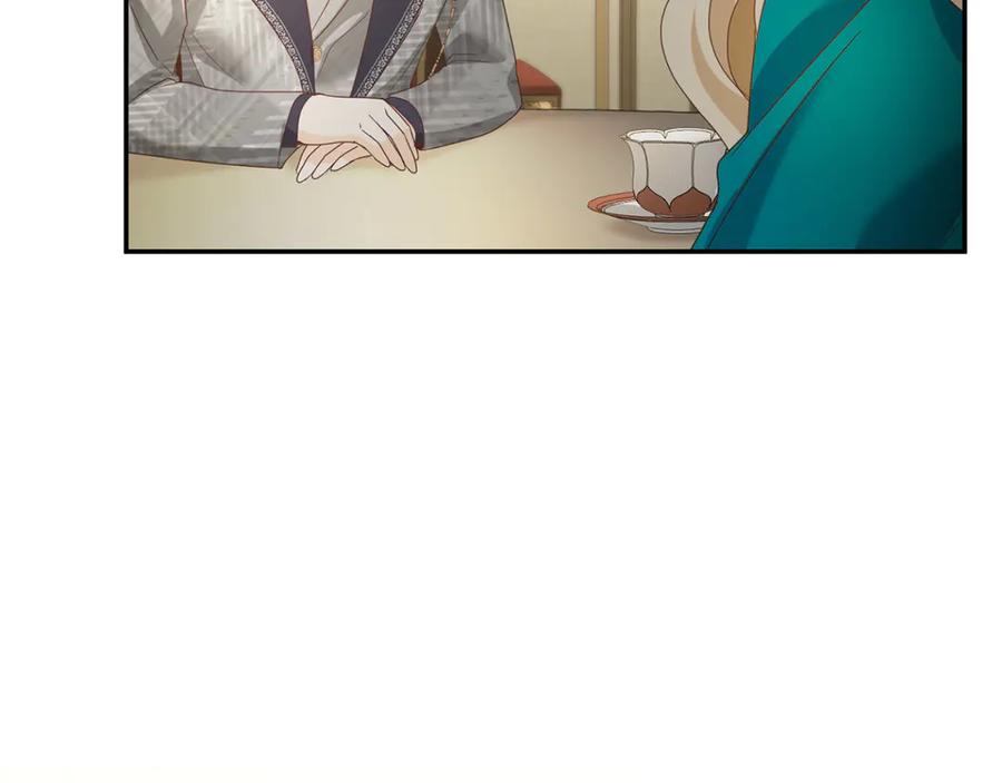 《复仇千金的第二人生》第166话 反旗 第183页