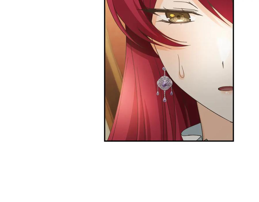 《复仇千金的第二人生》第166话 反旗 第134页