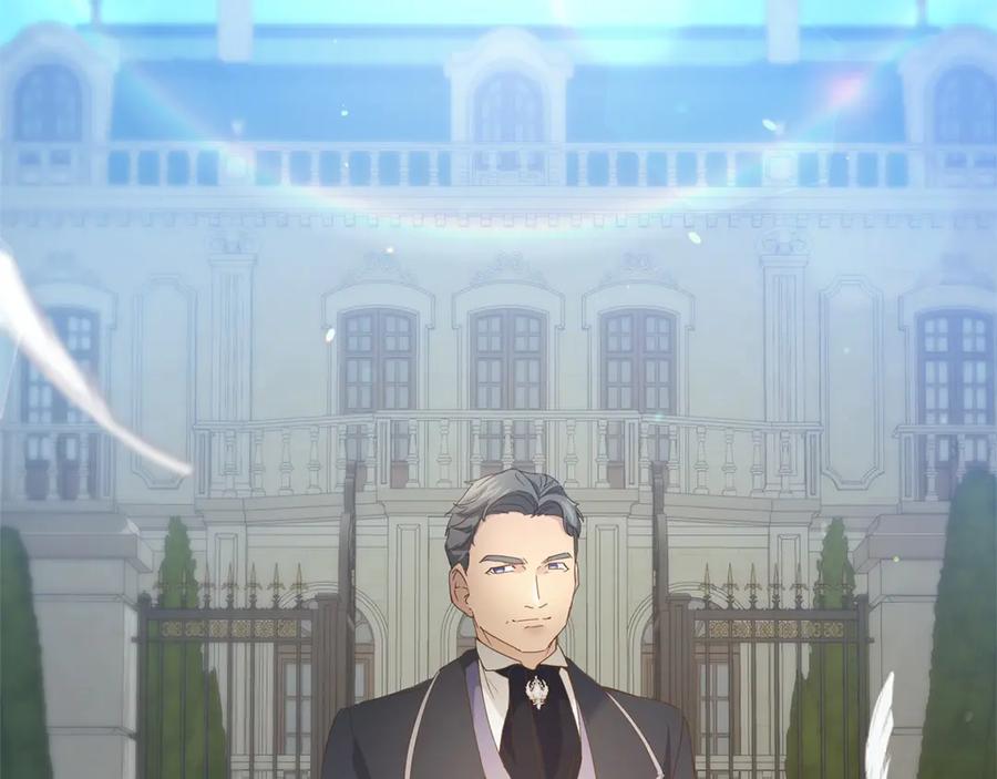 《复仇千金的第二人生》第166话 反旗 第199页