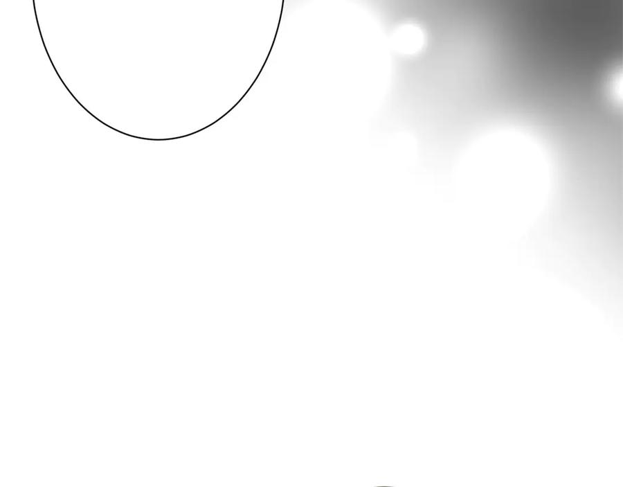 《复仇千金的第二人生》第166话 反旗 第168页