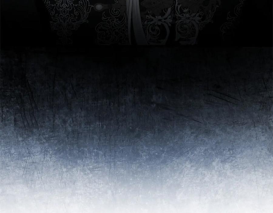 《复仇千金的第二人生》第166话 反旗 第148页