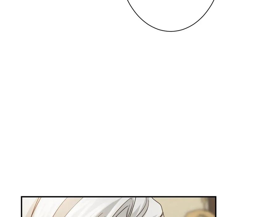 《复仇千金的第二人生》第166话 反旗 第152页