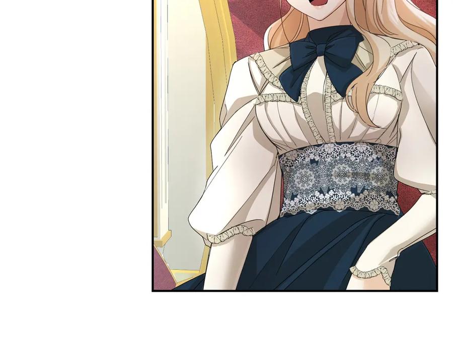 《复仇千金的第二人生》第167话 不愧是你 第120页