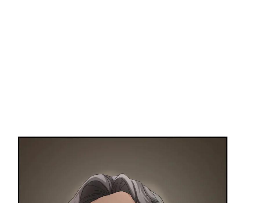 《复仇千金的第二人生》第167话 不愧是你 第98页